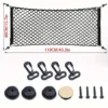 1699605862286-66ecfae2566d4baeb913578ade731c9b-goods.webp Stretchable Car Trunk Organizer Net