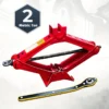 f00e5743-d2e5-4f98-930f-041ef3bde102.webp Steel Scissor Jack - 2 Tons Capacity
